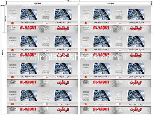 Blokken voor chemische en voedingsmiddelenblikken 600 mm-1160 mm Snijlengte 2.2/2.2 2.8/2.8 5.6/5.6 2.0/2.0 2.8/5.6 Blokbedekking
